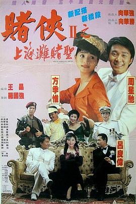 免费a v网站