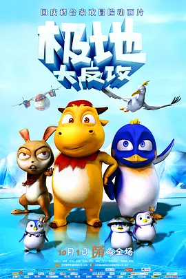亚洲深爱