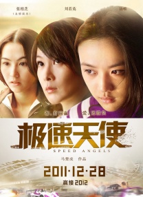 免费a v网站
